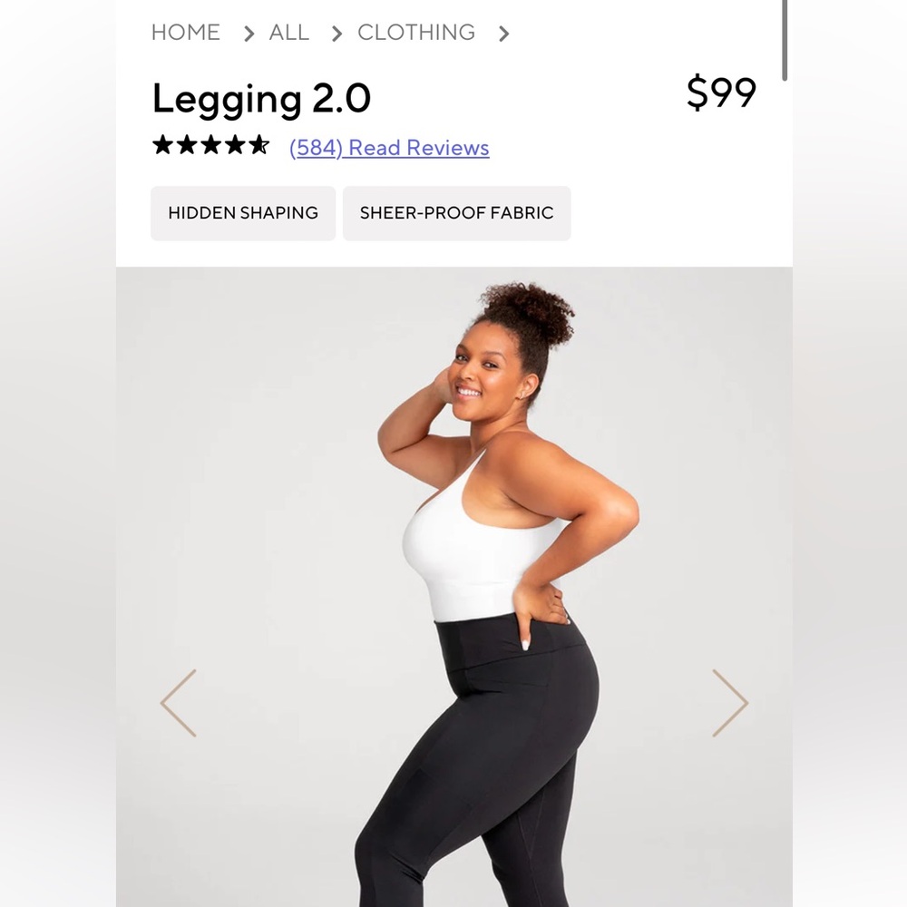 Honeylove leggings 2.0